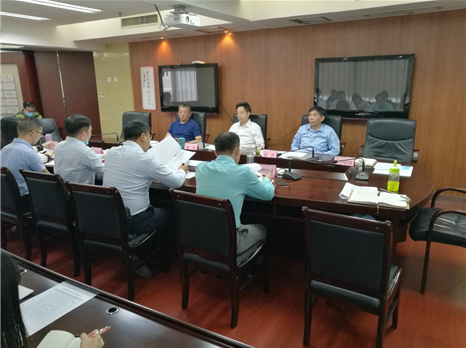 四川国际博览集团召开2020年财务工作会