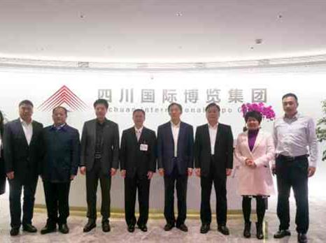 促进交流合作共话会展未来四川国际博览集团与北京北辰会展集团达成合作共识