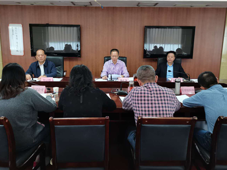 四川国际博览集团召开对标世界一流管理提升行动动员部署会