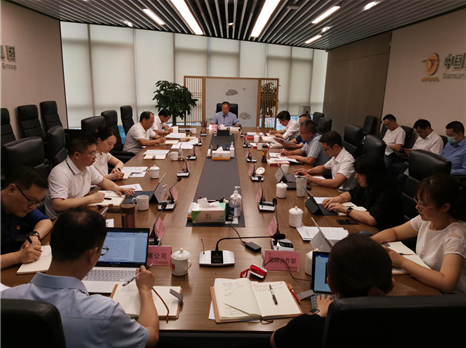 集团党委召开理论学习中心组（扩大）2022年度第4次集中学习研讨会