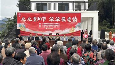 九九重阳节，浓浓敬老情 博览集团团委开展敬老慰问志愿活动