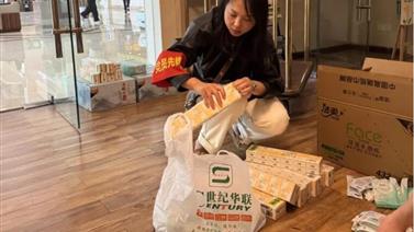 拼“博”2025 | 嘉州公司:党员进项目 党建促发展
