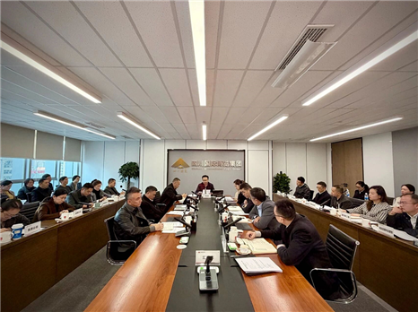 博览集团召开学习贯彻党的二十届四中全会精神宣讲报告会 集团党委书记、董事长刘吉祥作专题宣讲