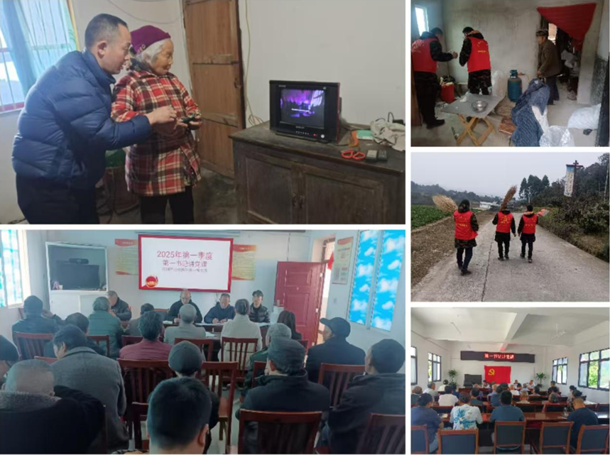 企业微信截图_20251121154014 企业微信截图_20251121154014