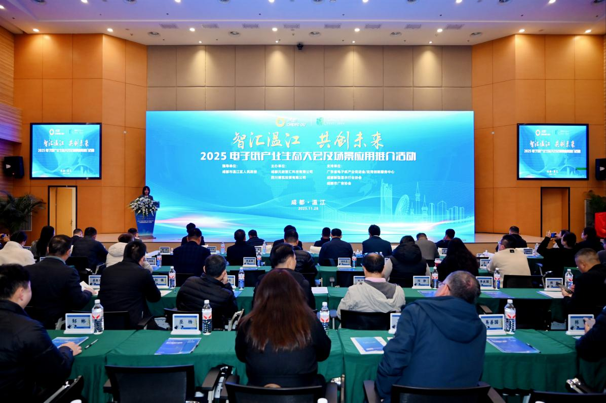 7877a45e-40f7-4812-9033-8d47261ccd53 7877a45e-40f7-4812-9033-8d47261ccd53