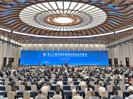 第二十届中国西部国际博览会开幕式在蓉举行 习近平向大会致贺信 彭清华宣读贺信并发表主旨演讲 吉乔·凯...